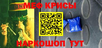 хмурый Нарткала