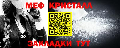 ГАЛЛЮЦИНОГЕННЫЕ ГРИБЫ Нальчик