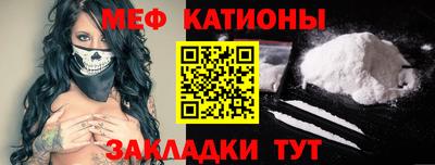 ГАЛЛЮЦИНОГЕННЫЕ ГРИБЫ Нальчик