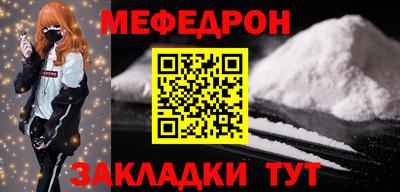 хмурый Нарткала