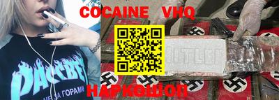 сатива Наро-Фоминск