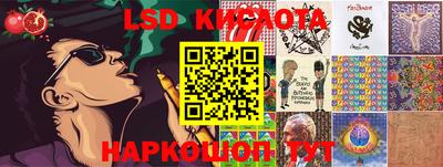 круглые Новокубанск
