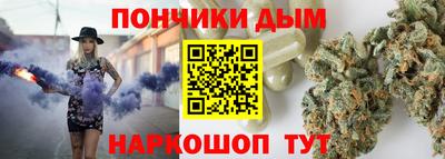 ГАЛЛЮЦИНОГЕННЫЕ ГРИБЫ Нальчик