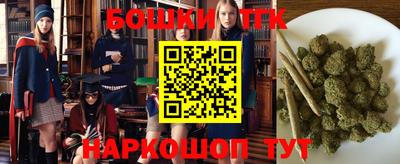 ГАЛЛЮЦИНОГЕННЫЕ ГРИБЫ Нальчик