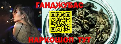 круглые Новокубанск