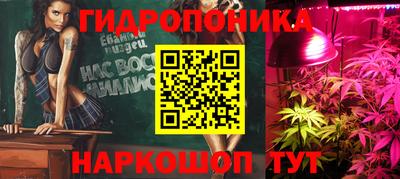 бутик Новодвинск