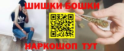 круглые Новокубанск