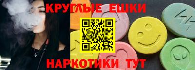 хмурый Нарткала