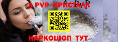 ГАЛЛЮЦИНОГЕННЫЕ ГРИБЫ Нальчик