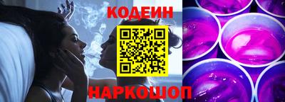 круглые Новокубанск