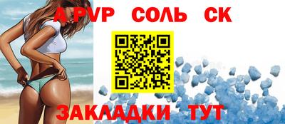 ГАЛЛЮЦИНОГЕННЫЕ ГРИБЫ Нальчик