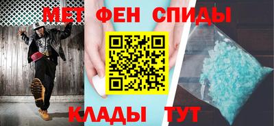ГАЛЛЮЦИНОГЕННЫЕ ГРИБЫ Нальчик