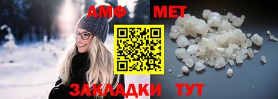 хмурый Нарткала