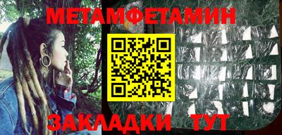 хмурый Нарткала