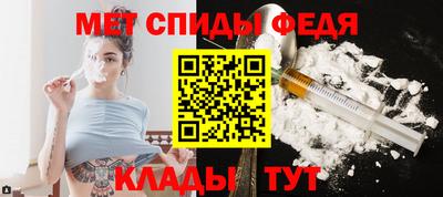 бутик Новодвинск