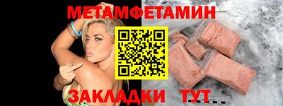 хмурый Нарткала