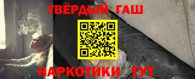хмурый Нарткала