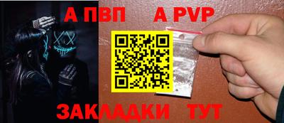 ГАЛЛЮЦИНОГЕННЫЕ ГРИБЫ Нальчик