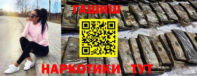 хмурый Нарткала