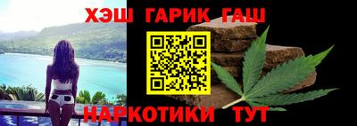 ГАЛЛЮЦИНОГЕННЫЕ ГРИБЫ Нальчик