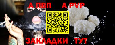 ГАЛЛЮЦИНОГЕННЫЕ ГРИБЫ Нальчик